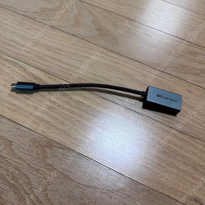 Cable Matters 48Gbps USB C HDMI 2.1 어댑터