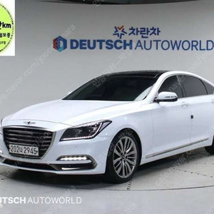 중고차 제네시스 G80 3.3 GDi AWD 프리미엄 럭셔리 19년형 143,000키로 중고차전액할부 ★ 여유자금 ★ 수원 ★