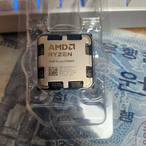 AMD 9600X CPU ,팀그룹 DDR5 32GB 2ea 판매합니다..​