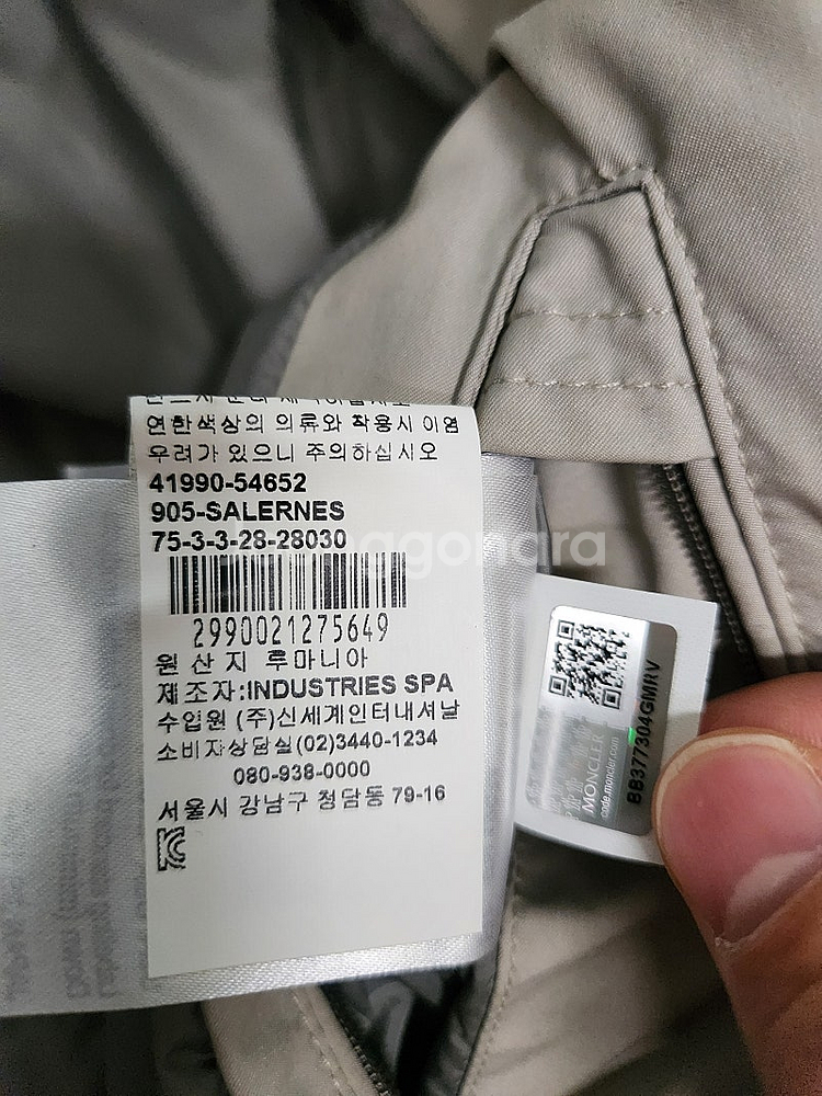 몽클레어 한정판 패딩--5