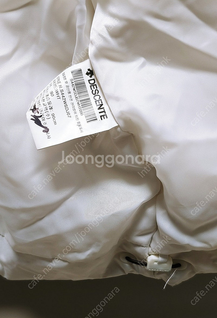 [M] 데상트 아우디 SKI 패딩점퍼 화이트1215--6