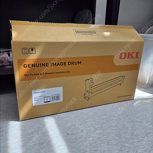 프린터 드럼 OKI 오키 정품 드럼 검정 C833/843