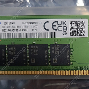 삼성 32GB DDR5-5600 데스크탑용