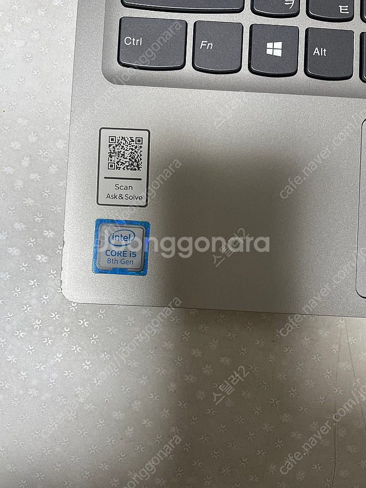 레노버 8세대 아이디어 시리즈i5--1