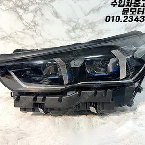 BMW 5시리즈 G60 LED 헤드램프 라이트 전조등 5A798D1 판매