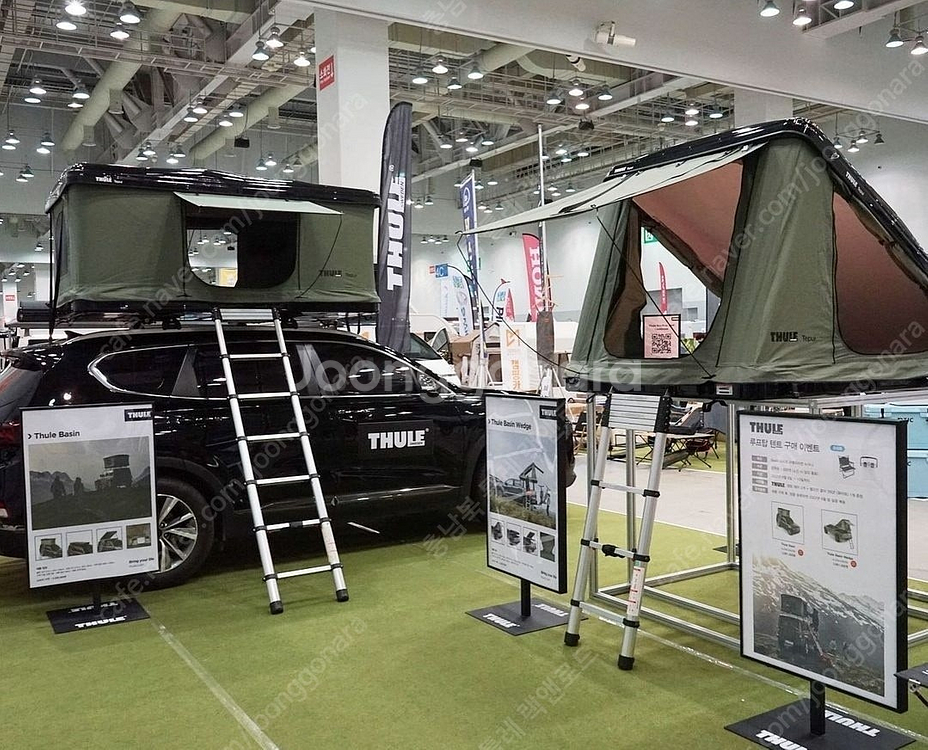 루프탑텐트, 루프박스, 툴레 가로바, 자전거 캐리어​,...--8