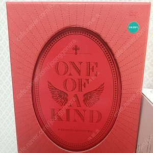 지드래곤 one of a kind 원옵카 콜렉션