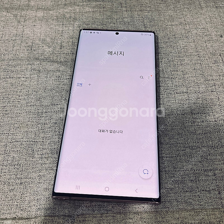 갤럭시 노트20울트라 브론즈 256용량 매우깨끗 24만...--5