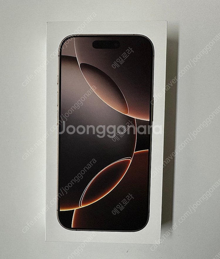 (미개봉)아이폰 16프로 화이트 256GB--0