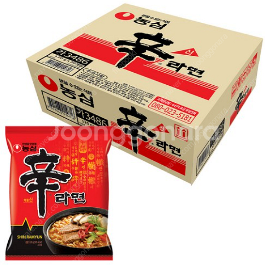 농심 신라면 30개입 팝니다.(18,000원, 서울시 ...--0