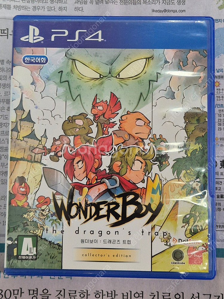 [중고] PS4 원더보이 드래곤즈 트랩 컬렉터즈 에디션--0