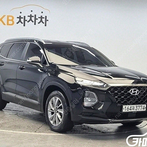 [현대]싼타페 TM 가솔린 2.0T 2WD 익스클루시브 (5인승) ★최저가판매, 최고가매입, 전액할부 여유자금까지 가능★