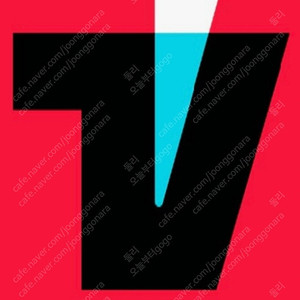 티빙베이직 12개월 30,000원