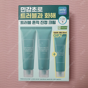 아임프롬 리코리스 크림 130ml 기획세트