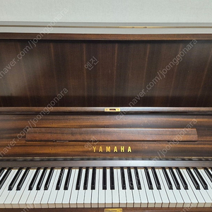 야마하피아노 u1