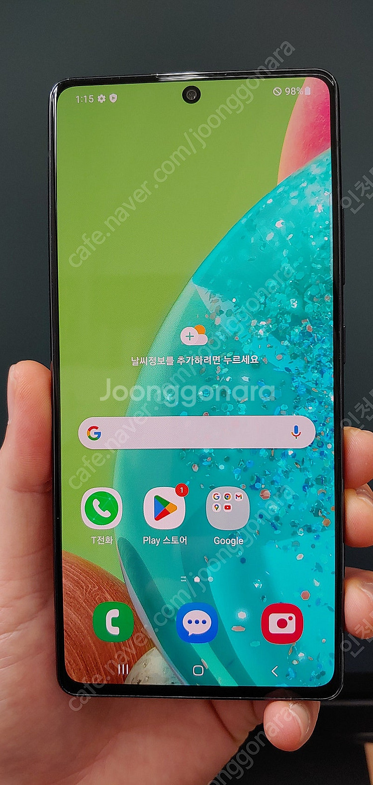 갤럭시A퀀텀 A716 128G 블랙 상태굿 12만 인천...--0