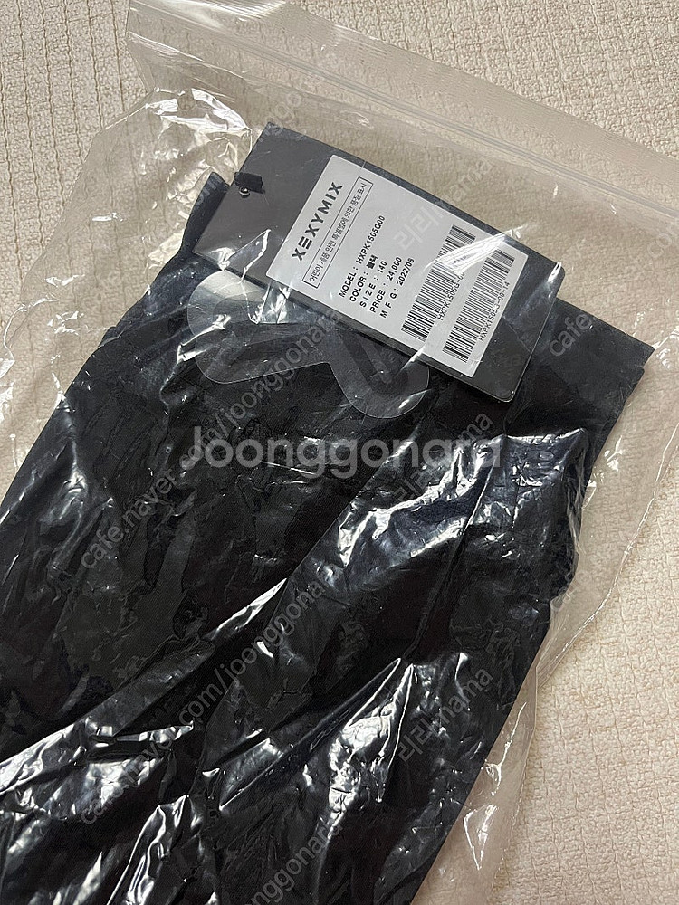 (새상품) 젝시미스 키즈 레깅스 140--0