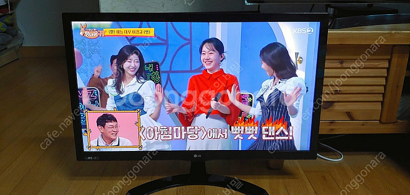 LG전자 27MT58DF 27인치 TV겸 모니터 판매합...--1