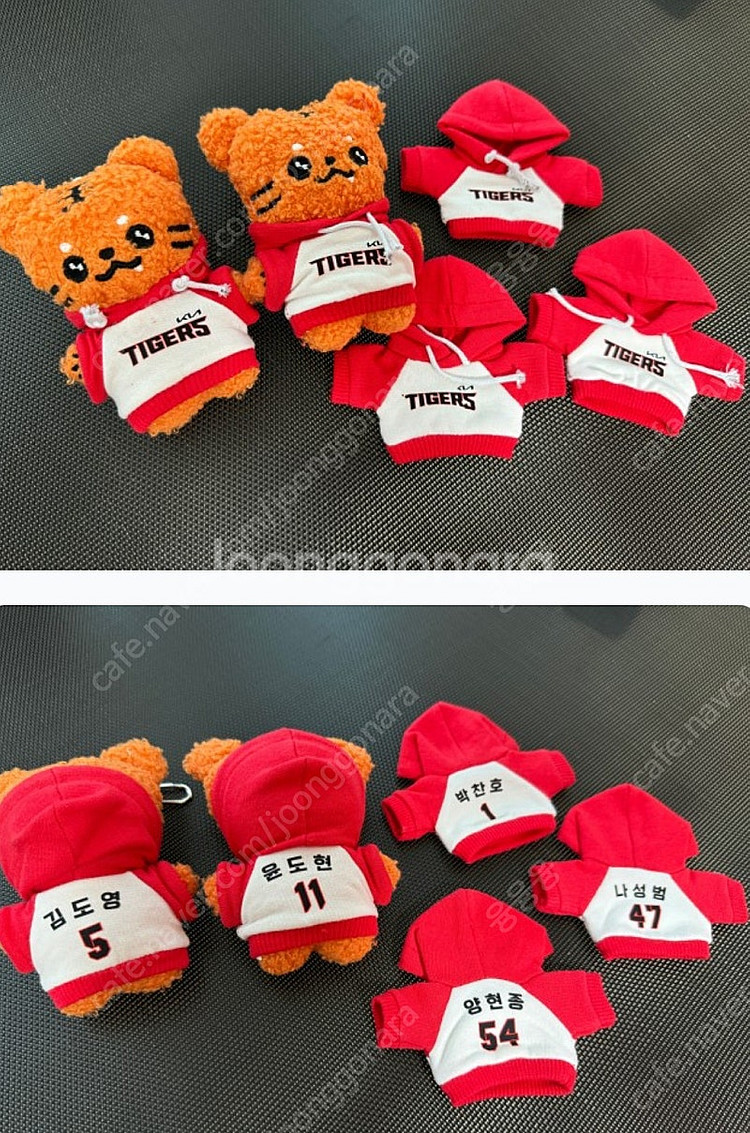 기아,삼성유니폼팝니다(다랭이,그로밋유니폼)--0