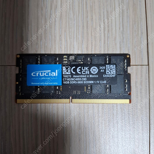 노트북.미니pc용 ram crucial ddr5-5600 16g 팝니다