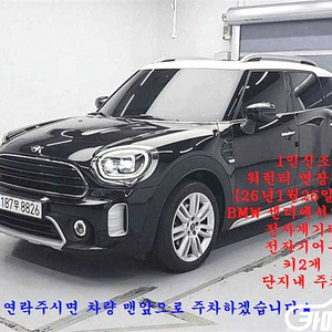 [미니]컨트리맨 (F60) 1.5 하이트림 2021 년 중고차◆전액할부◆중고리스◆여유자금◆