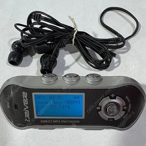 아이리버 mp3 ifp-390t 256메가 판매