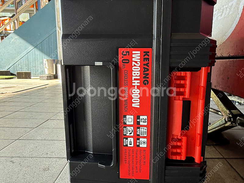 계양 IW20BLH-800V 무선임팩렌치[내고가능]연락...--0