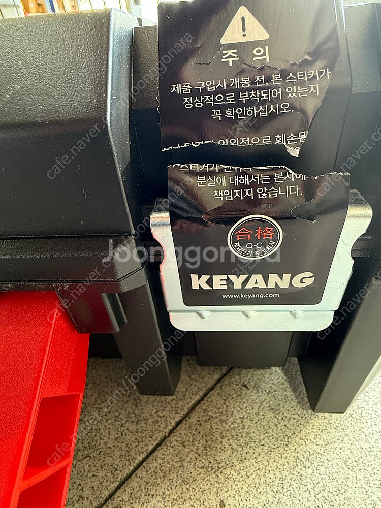 계양 IW20BLH-800V 무선임팩렌치[내고가능]연락...--4