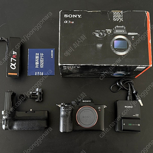 소니 SONY A7R4A 판매합니다.