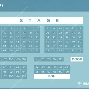 김수영 소극장 콘서트 연석 양도합니다.