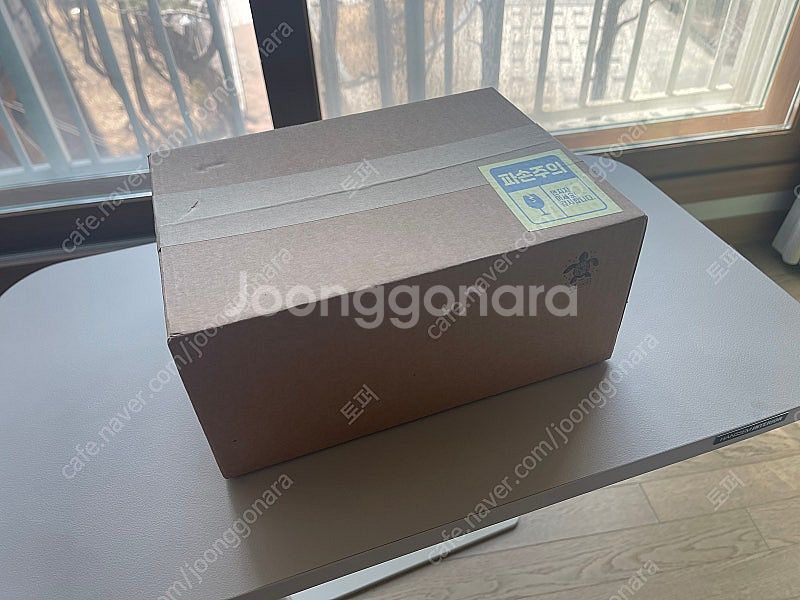 휴대용 커피그라인더 팝니다--1