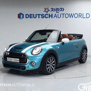 [미니]컨버터블 (F57) 2.0 쿠퍼 S 2020 년 중고차◆전액할부◆중고리스◆여유자금◆
