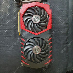 MSI GTX 1080TI