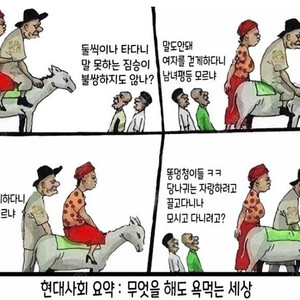 cgv 영화 1장 예매 해드립니다 7000원