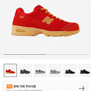 (235,240,250) 뉴발란스 엑슬림