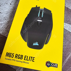 [대구] 커세어 M65 RGB Elite 유선 게이밍 마우스 판매합니다. (국내 정식)