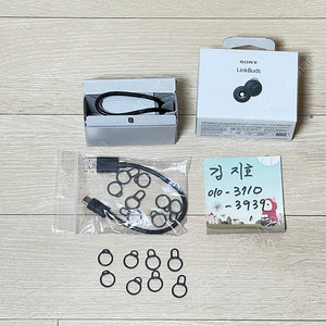 소니 링크버즈 피팅 서포터 USB 케이블 액세서리 팝니다. (WF-L900)