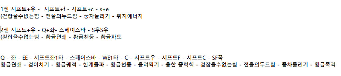 투썸 15700원 14500원에팔아요--0