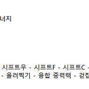 투썸 15700원 14500원에팔아요