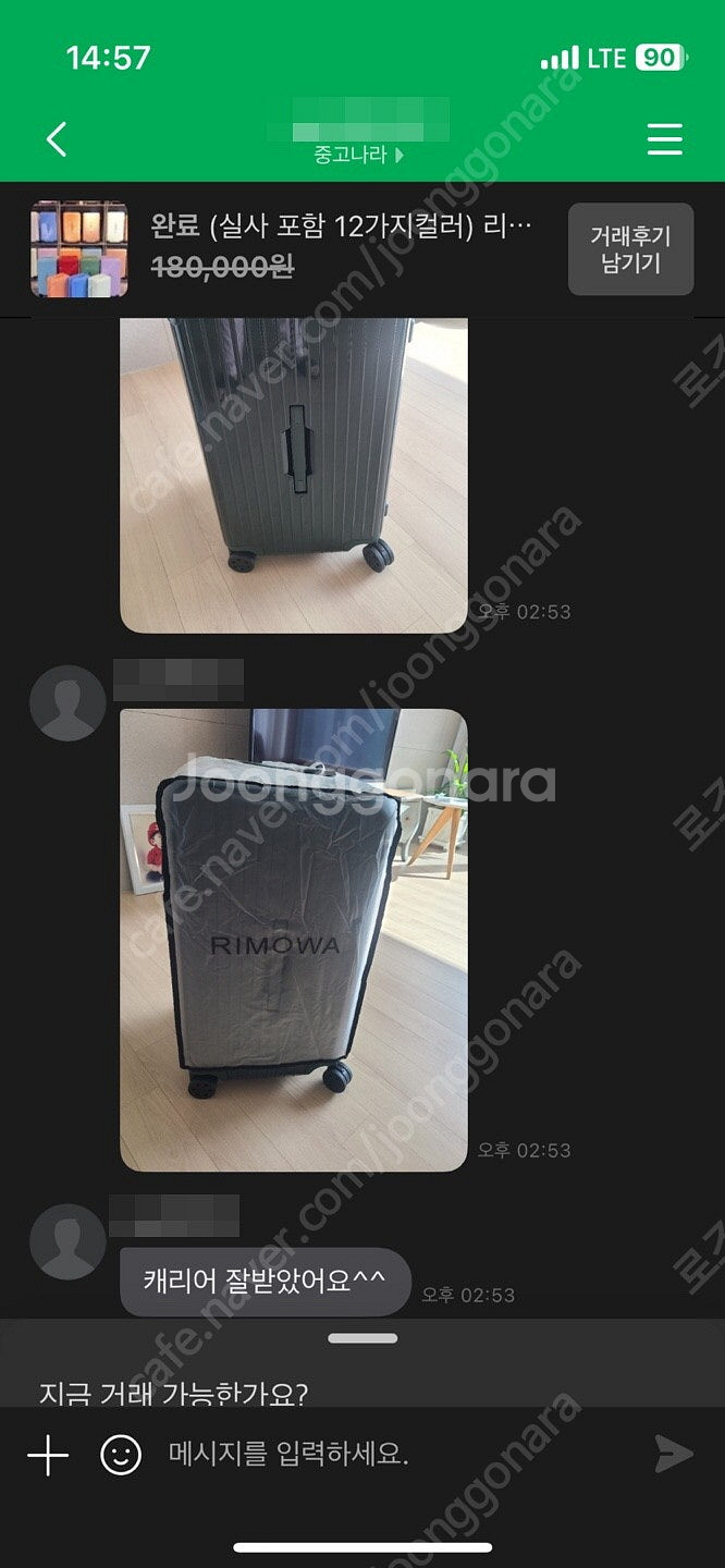 (실사포함 4가지컬러)리모와 925 오리지널 캐빈 체크...--8