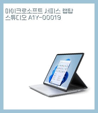[삽니다]서피스랩탑스튜디오 1 삽니다--0