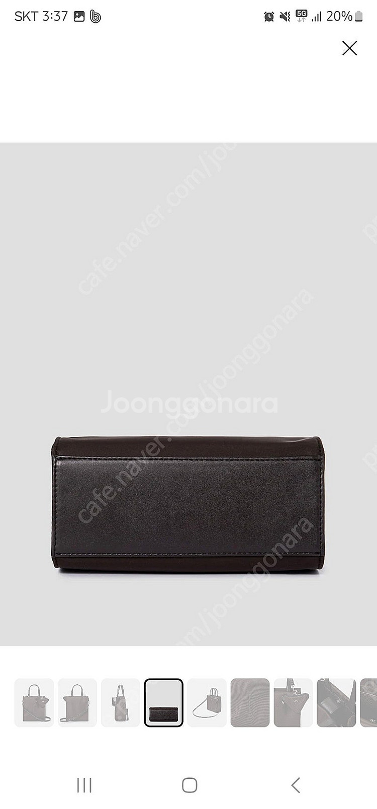 구호 토트 나일론 백--3