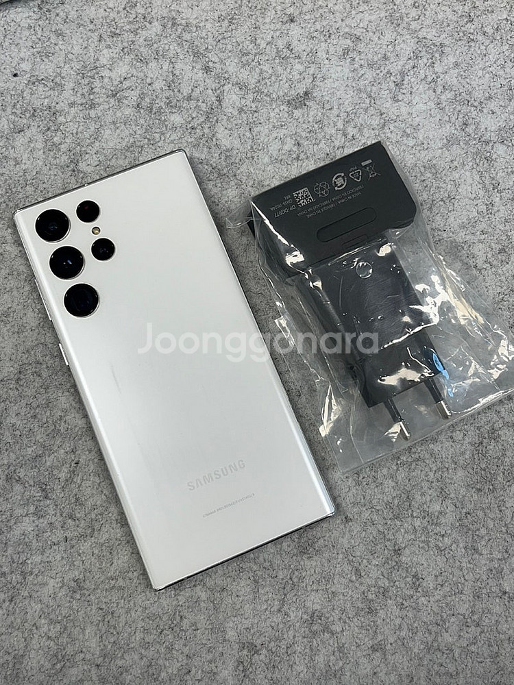 (무잔상) 갤럭시S22울트라 화이트 256G 미파손 실...--0