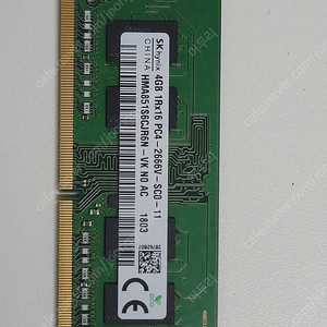 SK hynix 1Rx16 PC 4-2666V 4G