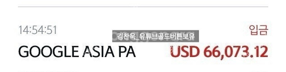 유튜브 덕분에 인생 역전했습니다// 유튜브 채널 컨설팅...--1