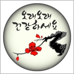 유튜브 덕분에 인생 역전했습니다// 유튜브 채널 컨설팅이 답!입니다!