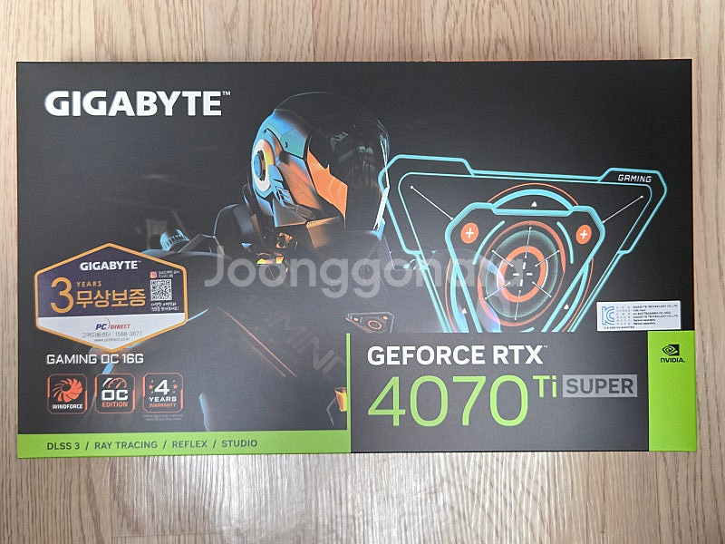 기가바이트 RTX 4070 TI SUPER 판매합니다--0