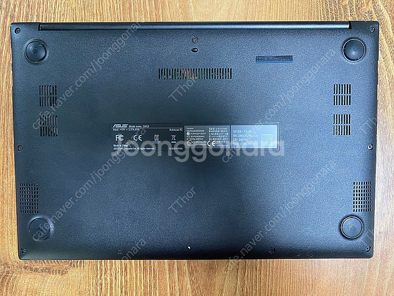 아수스 노트북 비보북 라이젠5-4500U 256gb 8...--3