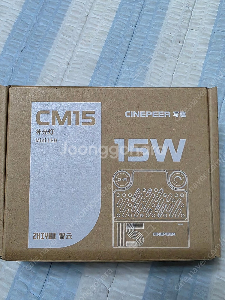지윤 CM15 미니 LED 조명 15W 지속광--0