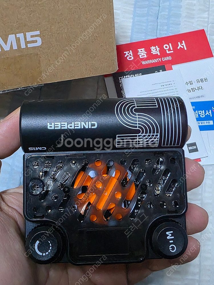 지윤 CM15 미니 LED 조명 15W 지속광--1